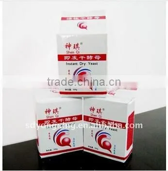 Protein Powder Yeast China Supplier photo-4