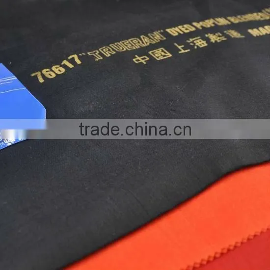 Over 800 Partner Factories tc Poplin Fabric Manufacturers,polyester Fabric for Clothing,lining Woven Fabric Exporters photo-2
