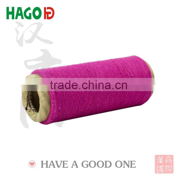 Carded Girl Tube Cotton Socks Yarn Wholesaler photo-3