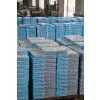 Ginning Saw Blade photo-3