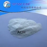 Daily-chem Grade as Antiperspirant Aluminum Chlorohydrate photo-2