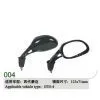 123*77mm Motorcycle Rearview Mirror GY6-4