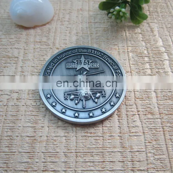 Antique Silver Coin With Flower Shape Logo Engraved Logo Silver Coin photo-3