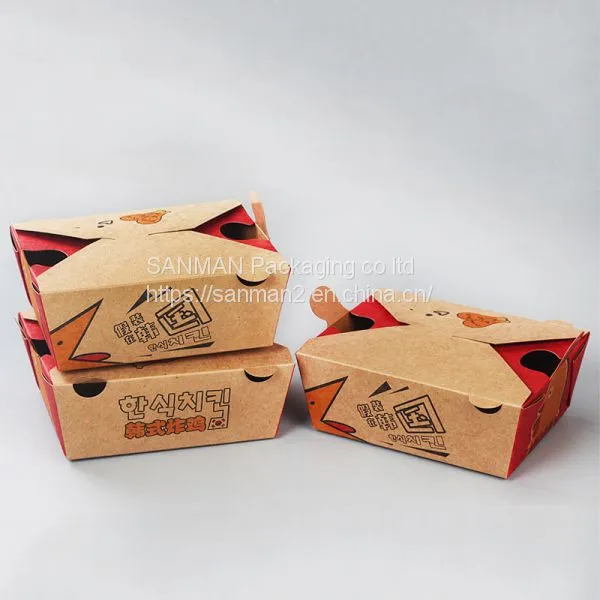 Quality Wholesale Kraft Paper Box Design Packaging photo-4