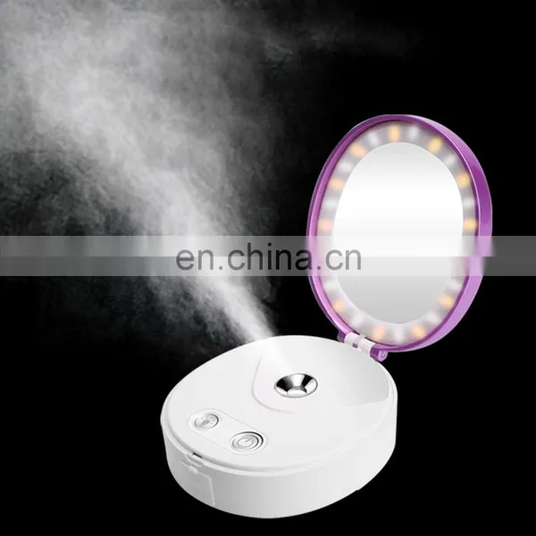 Multi Functional Electric Lighted Travel USB Power Bank Facial Steamer Makeup Mirror photo-3