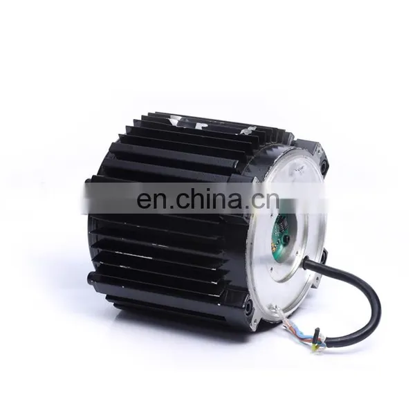 Integrated Motor 0-1100RPM MODBUS Communication photo-2