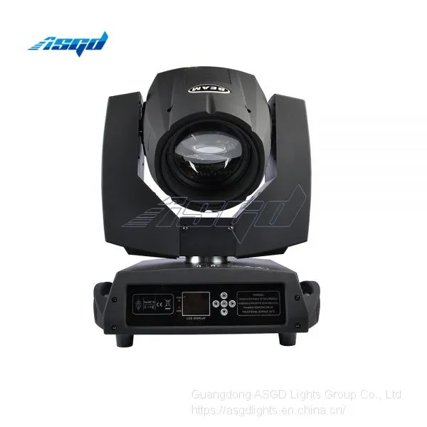 ASGD 230 Beam Light Professional Stage Performance Effect Lighting photo-3