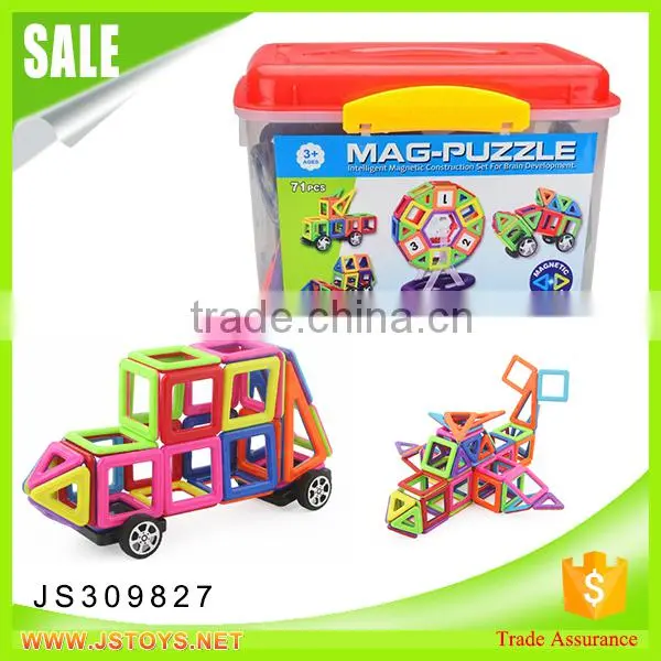 JSTOYS Magnet Blocks Toy for Sale photo-5