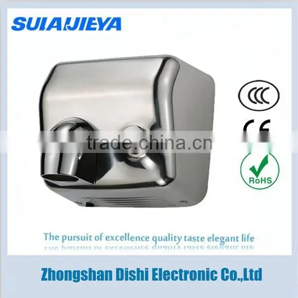 High Speed Hand Dryer Stainless Steel photo-2