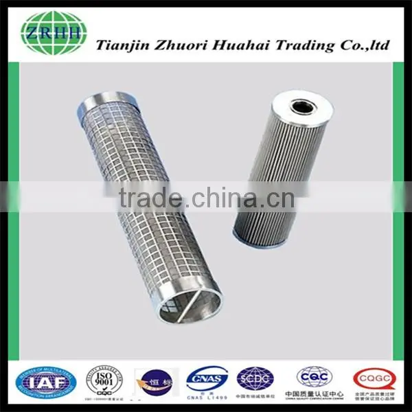Cartridge Stainless Steels Marine Diesel Engine Filters photo-2