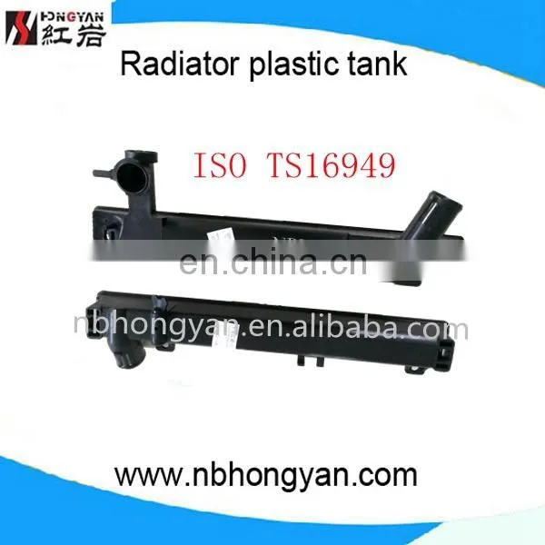 Auto Spare Parts Plastic Radiator Tank , Car Tank for NHR