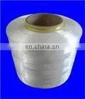 Jc Quality Thin Braided Polyester/PE Rope photo-3