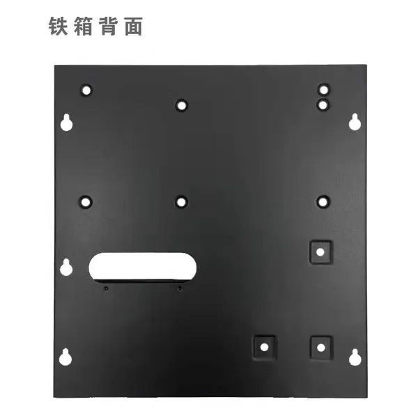 The Hardware Iron Box Factory Supplies the Weak Electric Iron Box Monitoring Power Box Building Power Box Hardware Box Processing Custom photo-5