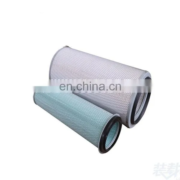 Xcmg Zl50g Loader Parts Transmission Air Filter Element 612600113776*860125055 photo-2