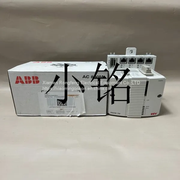 PM866AK01 ABB CPU Board Contains photo-3