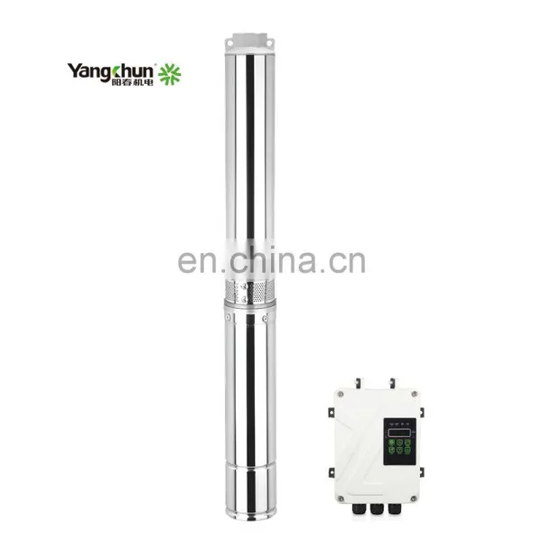Irrigation Solar Water Pump Set Price List For Agriculture