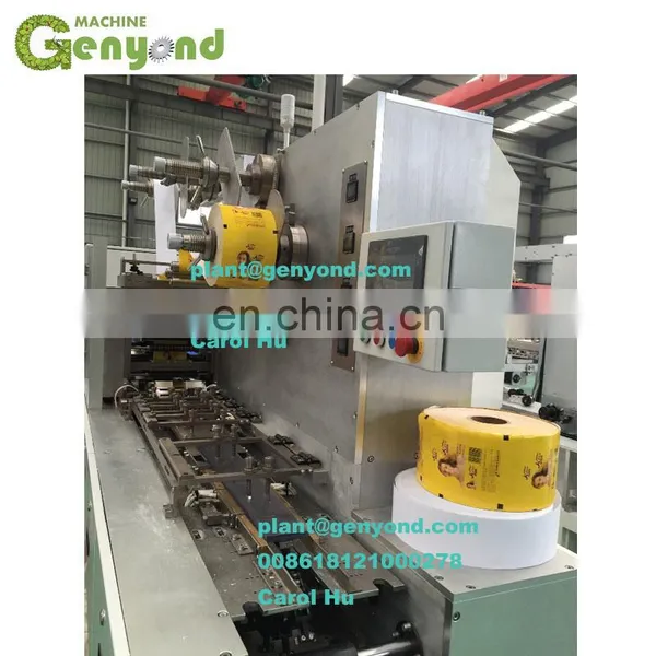 Automatic Paper Type Packing Machine Soap photo-5