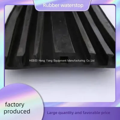 China 300*8mm Rubber Waterstop/ Water Stop Belt for Concrete Joints photo-4