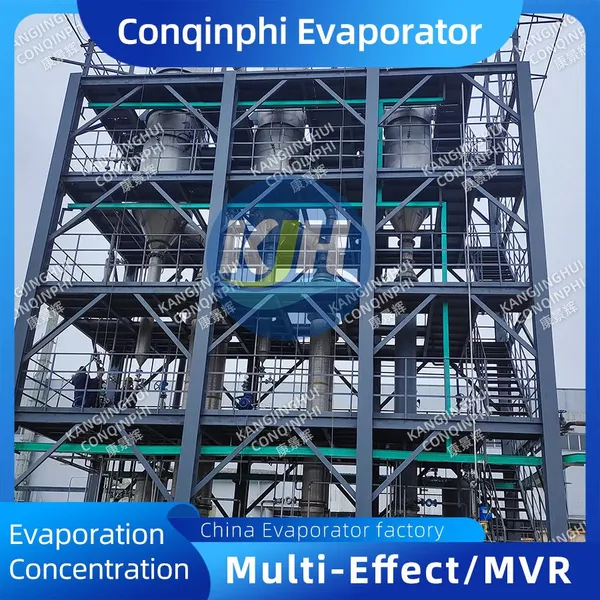 Forced Circulation Evaporator With 1-Year Warranty and Technical Support photo-4
