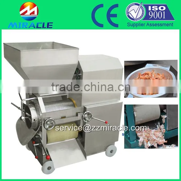Gold Supplier Smaller Fish Debone Machine From Fish Process Machines photo-3