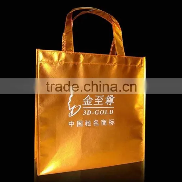 Laser Laminated Non-woven Shopping Bag photo-2