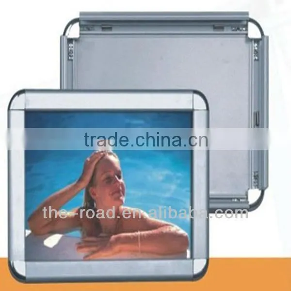 Beautiful Photo Frames photo-5