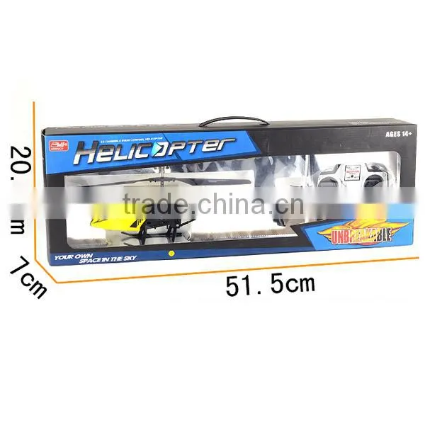 China Manufacture Aeromodelling 3.5 CH RC Helicopter With Gyro and Light Radio Control Toy RC Toy photo-6