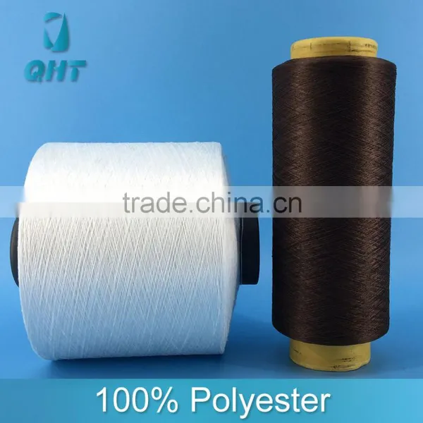 Excellent 150D/48F Dty Polyester Yarn Manufacturer in China photo-4