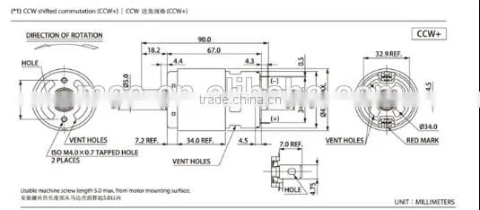 High Torque Office Automation Equipment DC Motor photo-3