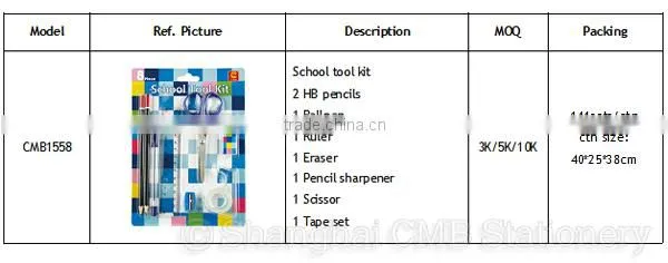 Back to School Stationery Items Names photo-5