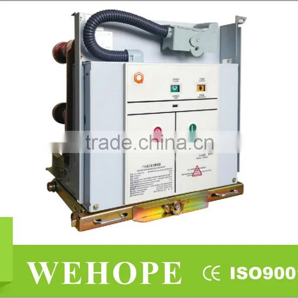 VS1-12 11KV Indoor High Voltage Vacuum Circuit Breaker(VCB)