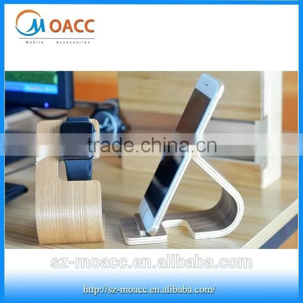 High Quality 2 in 1 Wood Stand for Apple Watch for Ipad,for Apple Watch Holder