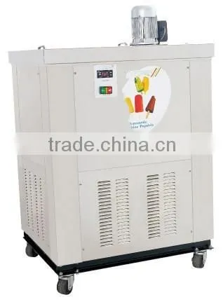 Multi Flavors Commercial Popsicle Ice Lolly Making Machine photo-2