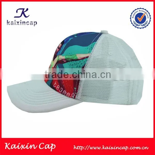 2015 Promotional Hip Hop Trucker Hat photo-2