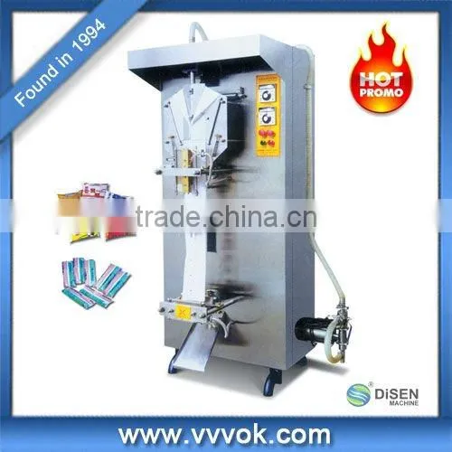 Automatic Liquid Packing Machine
