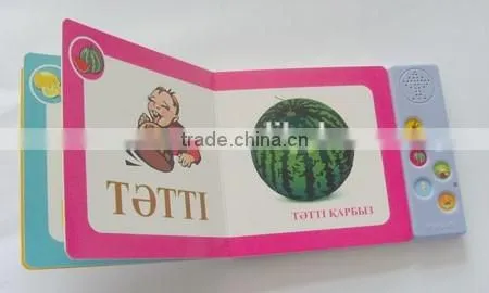 Hot Sale Recordable Voice Book for Children Reading/studying photo-5