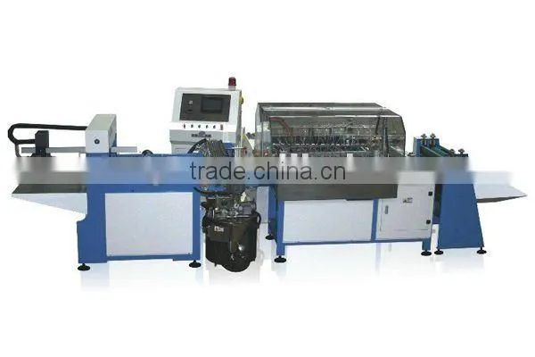 QNB-600 Automatic Case Making Machine