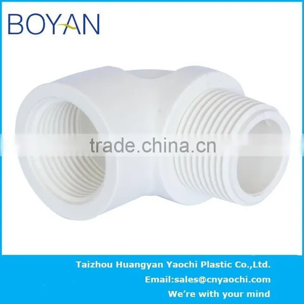 BOYAN Taizhou Huangyan BS Thread Female Elbow photo-5