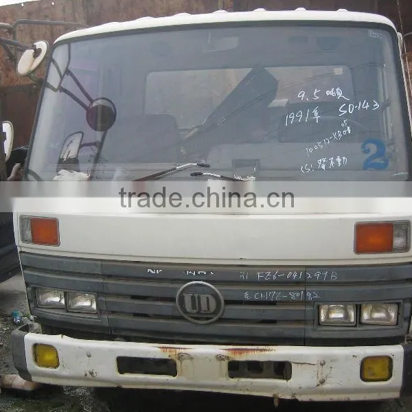 NISSSAN USED TRUCK / VEHICLE ( 6925 CC , 1992 )