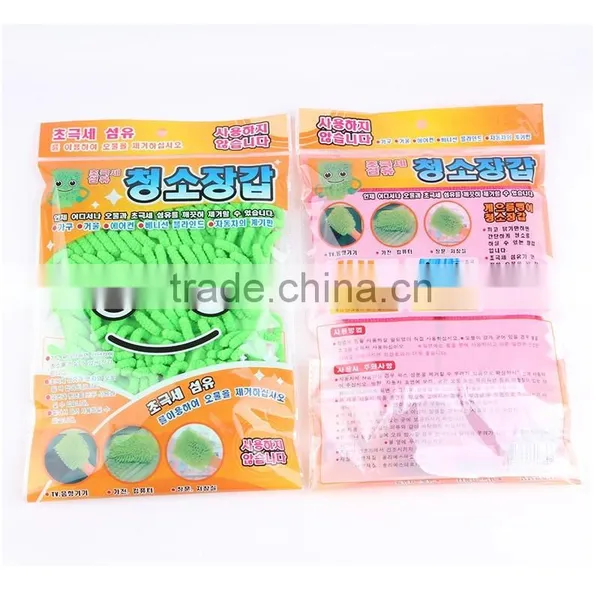 Microfiber Car Cleaning Glove photo-4