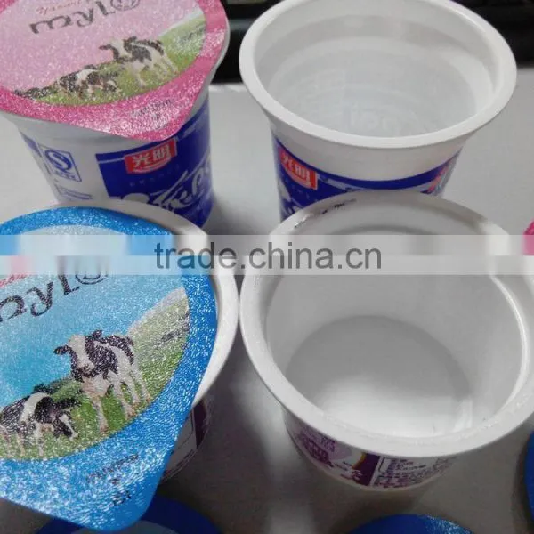 Best Price Yogurt Cup, Plastic Yogurt Cup, Yogurt Cup With Foil Lid photo-2
