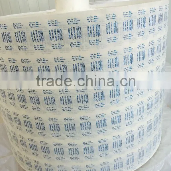 High Quality Chemical Packing Paper