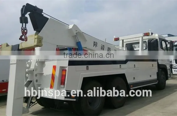 China Heavy Duty Rotator Tow Truck photo-2
