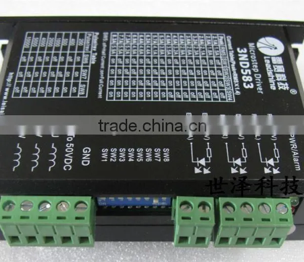 3ND583 Leadshine 3-phase dc Stepper Motor Driver photo-3