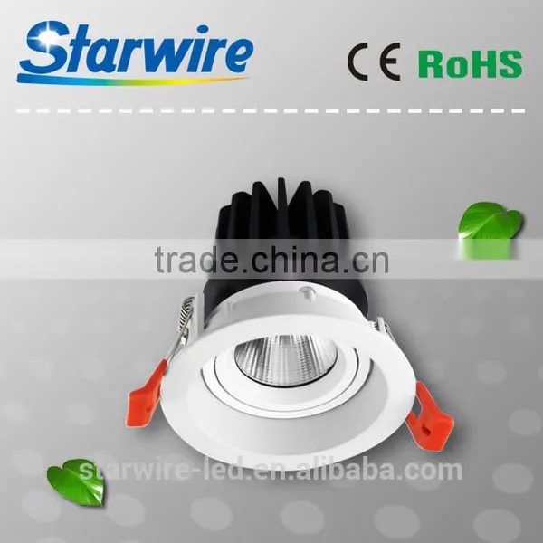 15w COB Dimmable Led Module Downlight ,led Downlight, Led Cob Downlight photo-4