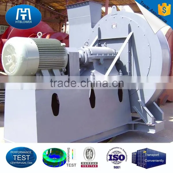Industrial Centrifugal Fan/cooling Fan