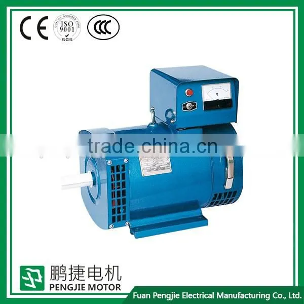 China supplier 6L engine alternator with cummins