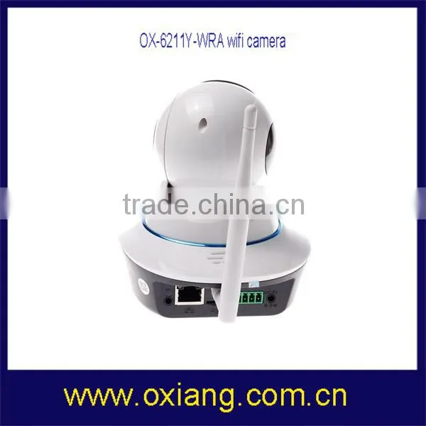 Mini Indoor Dome ir ip Camera