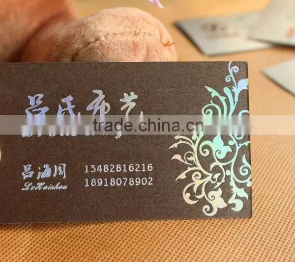 Business Card Custom