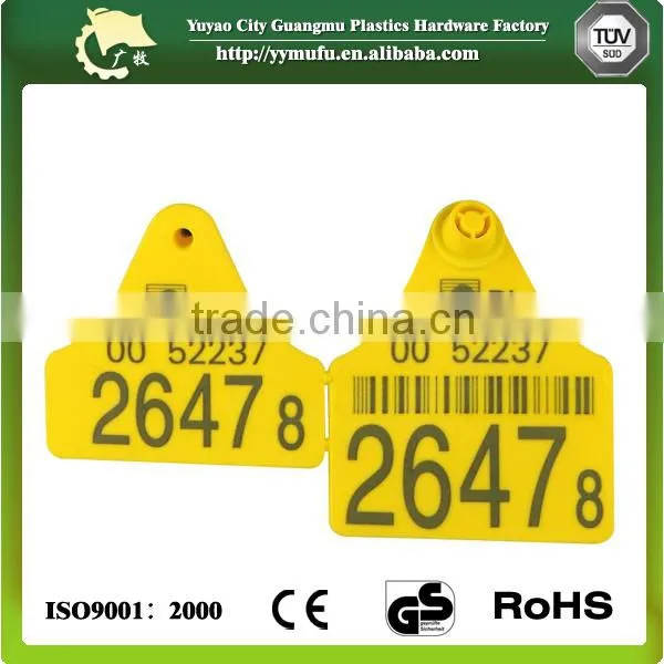 2016 Good Quality Used in Animal Management Ear Tag Rfid photo-6